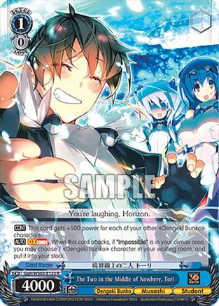 The Two in the Middle of Nowhere, Tori - Ggh/WS02-E123R - Rare