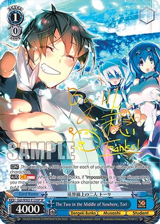 The Two in the Middle of Nowhere, Tori (SP) - Ggh/WS02-E123SPSP - Special Rare