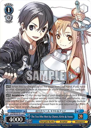 The Two Who Meet by Chance, Kirito & Asuna - Gso/WS02-E124R - Rare