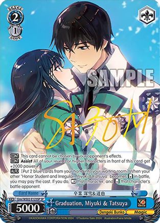 Graduation, Miyuki & Tatsuya (SP) - Gmr/WS02-E125SPSP - Special Rare