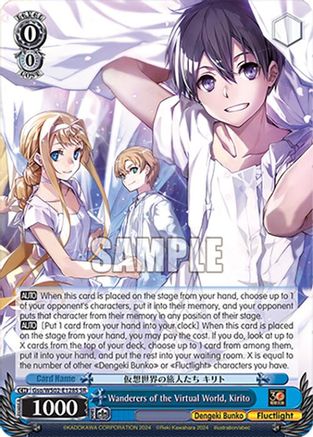 Wanderers of the Virtual World, Kirito (SR) - Gso/WS02-E128SSR - Super Rare