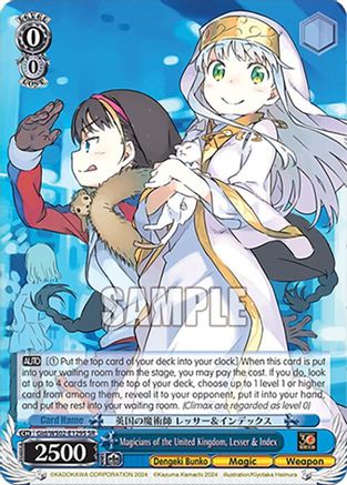 Magicians of the United Kingdom, Lesser & Index (SR) - Gid/WS02-E129SSR - Super Rare