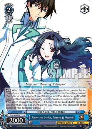 Junior and Senior, Tatsuya & Mayumi - Gmr/WS02-E133U - Uncommon