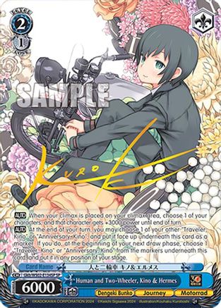 Human and Two-Wheeler, Kino & Hermes (SP) - Gkb/WS02-E134SPSP - Special Rare