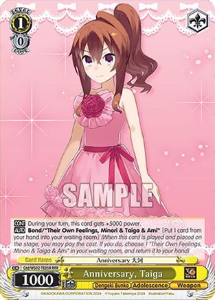 Anniversary, Taiga (RRR) - Gtd/WS02-TE05RRRR - Triple Rare