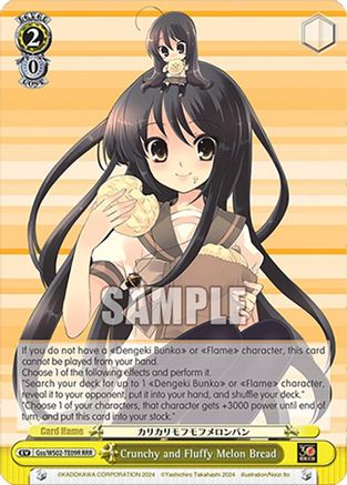 Crunchy and Fluffy Melon Bread (RRR) - Gss/WS02-TE09RRRR - Triple Rare