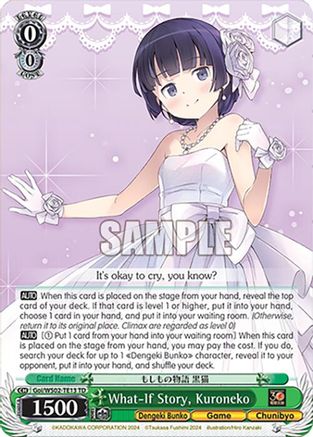 What-If Story, Kuroneko - Goi/WS02-TE13TD - Trial Deck