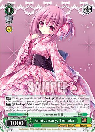 Anniversary, Tomoka (RRR) - Grk/WS02-TE17RRRR - Triple Rare