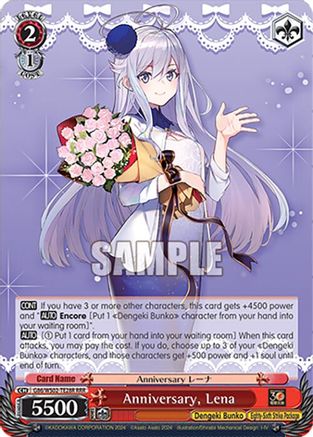 Anniversary, Lena (RRR) - G86/WS02-TE28RRRR - Triple Rare