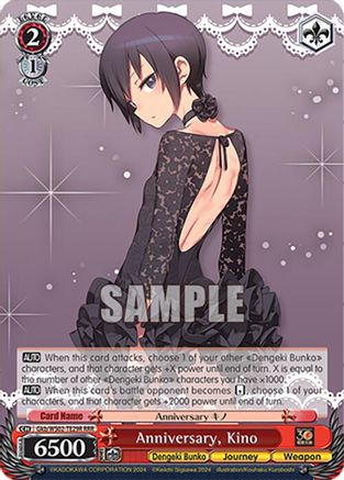Anniversary, Kino (RRR) - Gkb/WS02-TE29RRRR - Triple Rare