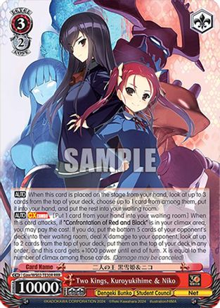 Two Kings, Kuroyukihime & Niko (RRR) - Gaw/WS02-TE30RRRR - Triple Rare