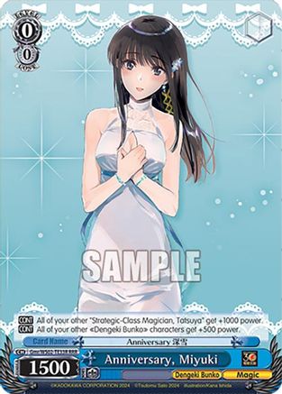 Anniversary, Miyuki (RRR) - Gmr/WS02-TE33RRRR - Triple Rare