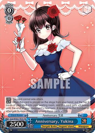 Anniversary, Yukina - Gsb/WS02-TE35TD - Trial Deck