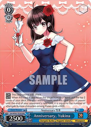 Anniversary, Yukina (RRR) - Gsb/WS02-TE35RRRR - Triple Rare