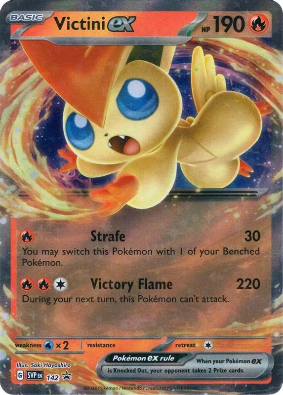 Victini ex - SVP142 - Promo