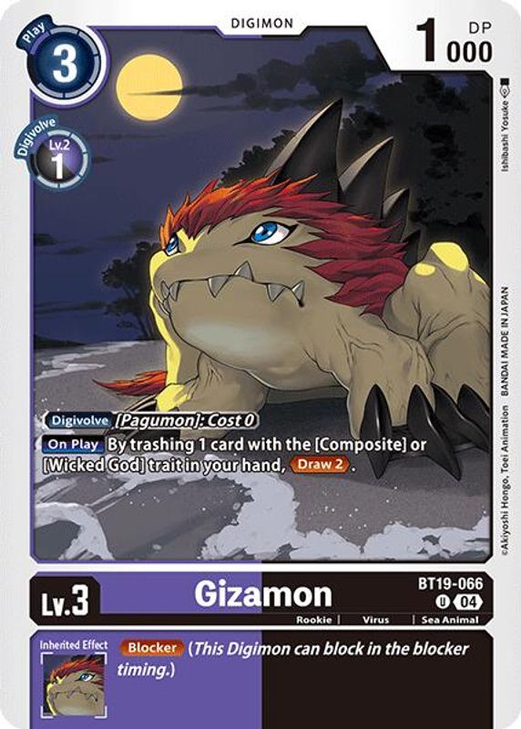 Gizamon - BT19-066 - Uncommon
