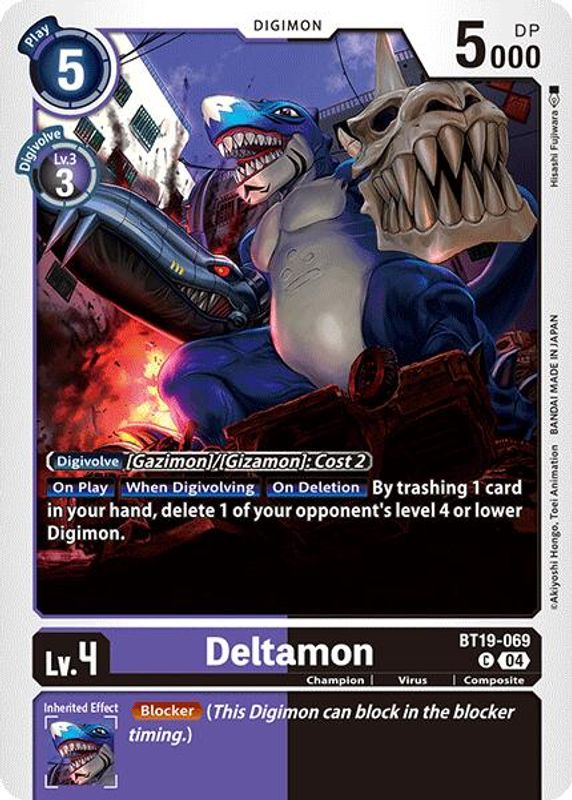Deltamon - BT19-069 - BT19-069 - Common