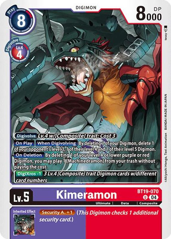Kimeramon - BT19-070 - BT19-070 - Uncommon