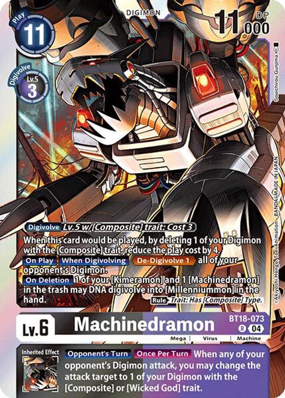 Machinedramon - BT18-073 - BT18-073 - Rare