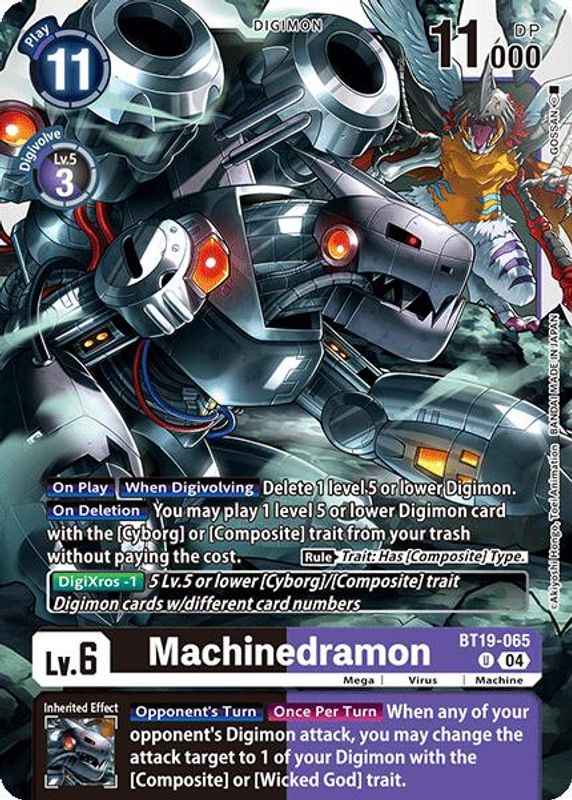 Machinedramon - BT19-065 - BT19-065 - Uncommon