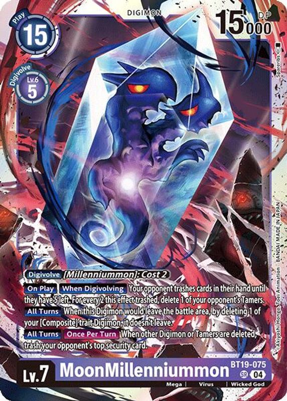MoonMillenniummon - BT19-075 - Super Rare