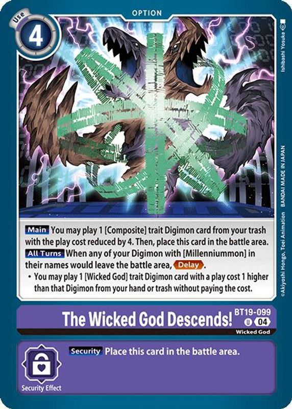 The Wicked God Descends! - BT19-099 - Uncommon