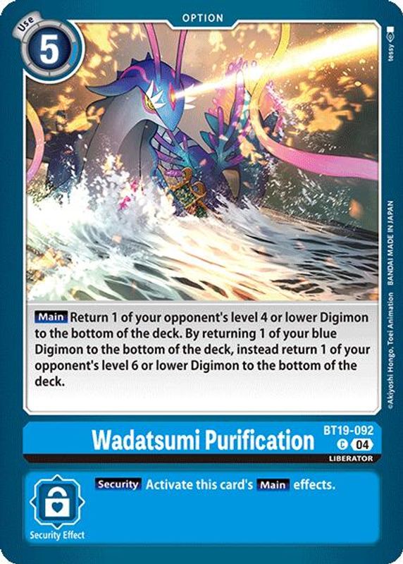 Wadatsumi Purification - BT19-092 - Common