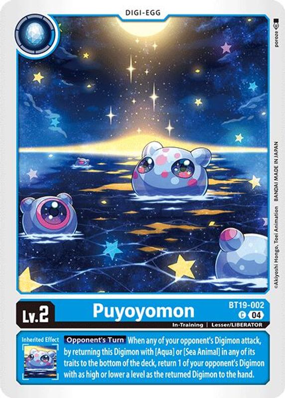Puyoyomon - BT19-002 - Common