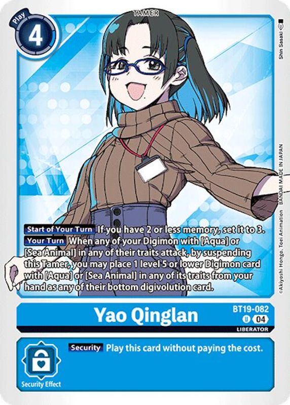 Yao Qinglan - BT19-082 - Uncommon