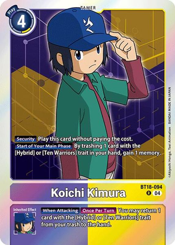 Koichi Kimura - BT18-094 - Rare