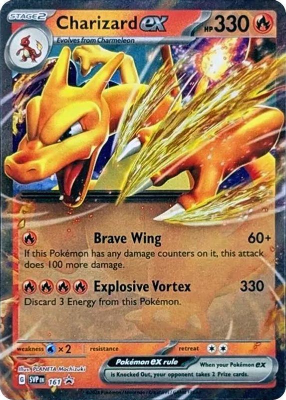 Charizard ex - SVP161 - Promo