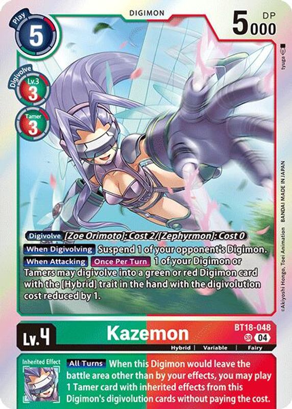 Kazemon - BT18-048 - Super Rare