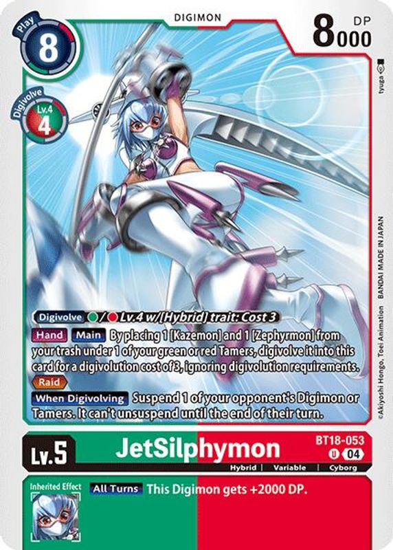 JetSilphymon - BT18-053 - Uncommon
