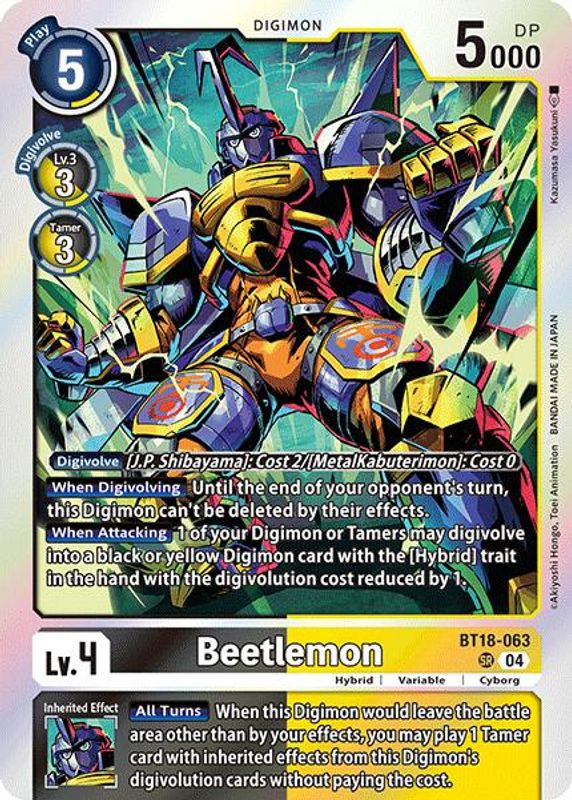 Beetlemon - BT18-063 - Super Rare
