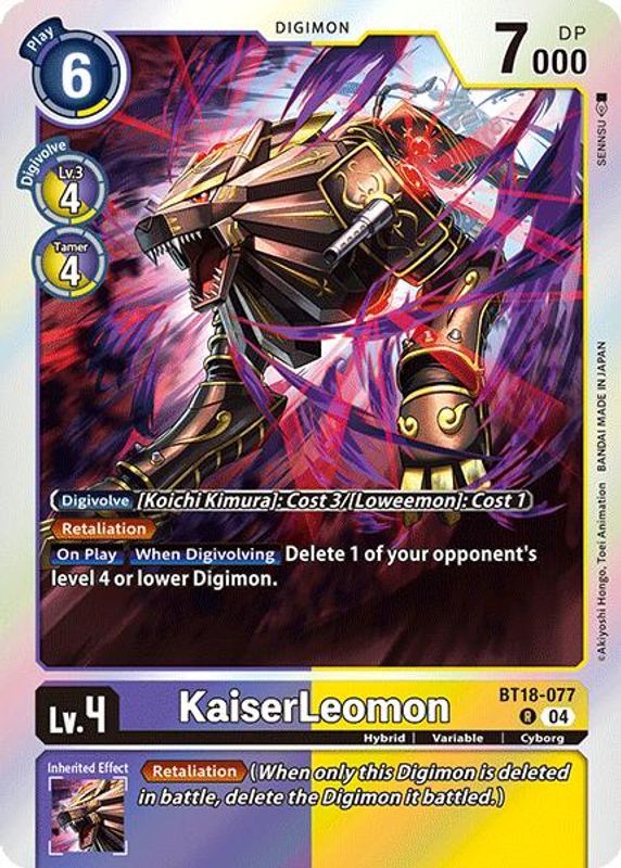 KaiserLeomon - BT18-077 - Rare