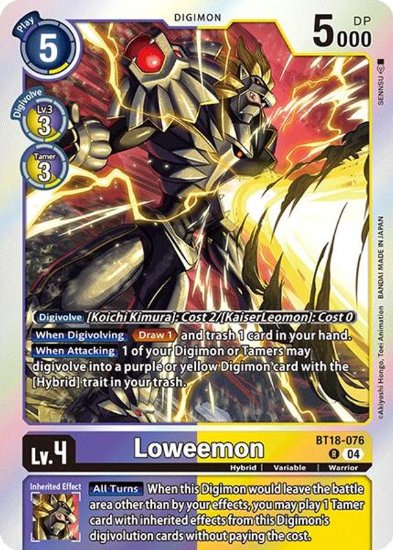 Loweemon - BT18-076 - Rare