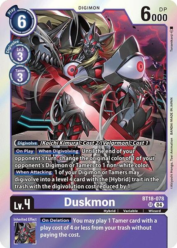 Duskmon (Foil) - BT18-078 - Super Rare