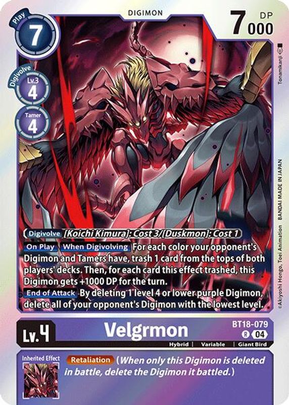 Velgrmon - BT18-079 - Rare