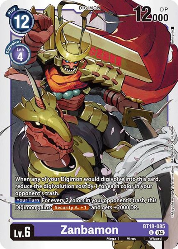 Zanbamon - BT18-085 - Uncommon