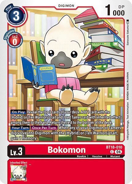Bokomon - BT18-055 - Common