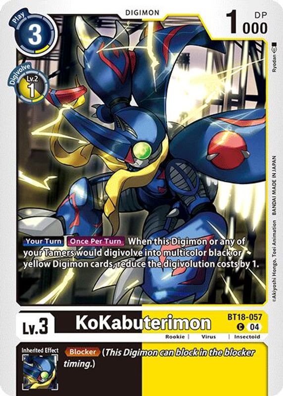 KoKabuterimon - BT18-057 - Common