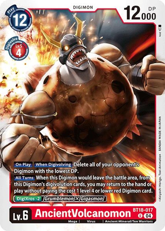AncientVolcanomon - BT18-017 - Uncommon