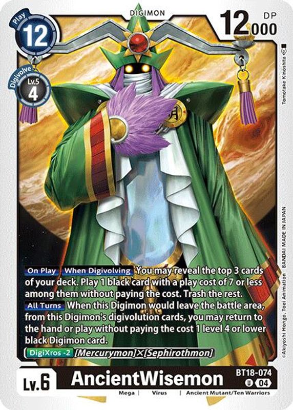 AncientWisemon - BT18-074 - Uncommon