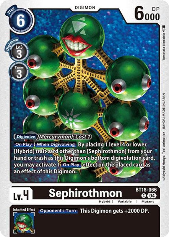 Sephiromon - BT18-066 - Common