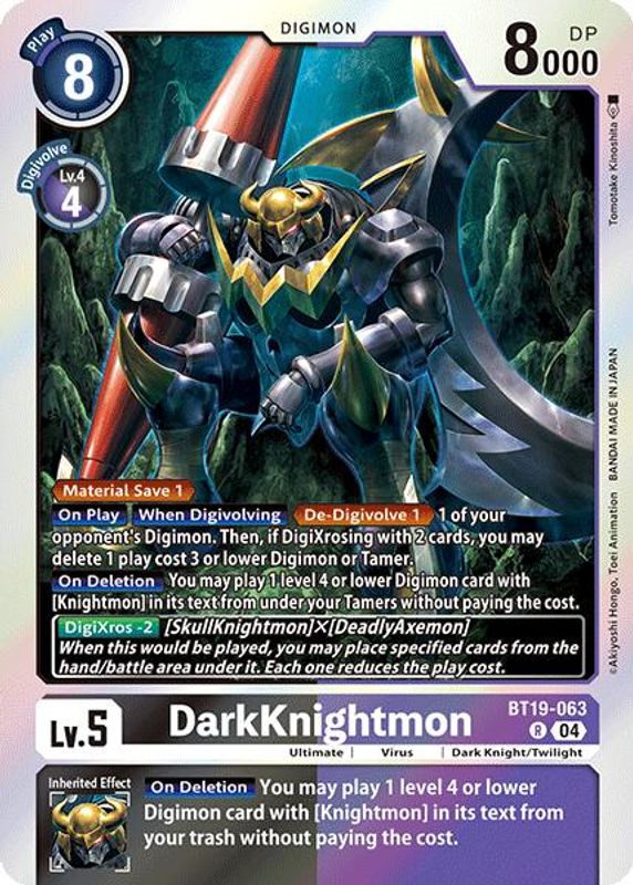 DarkKnightmon - BT19-063 - Rare