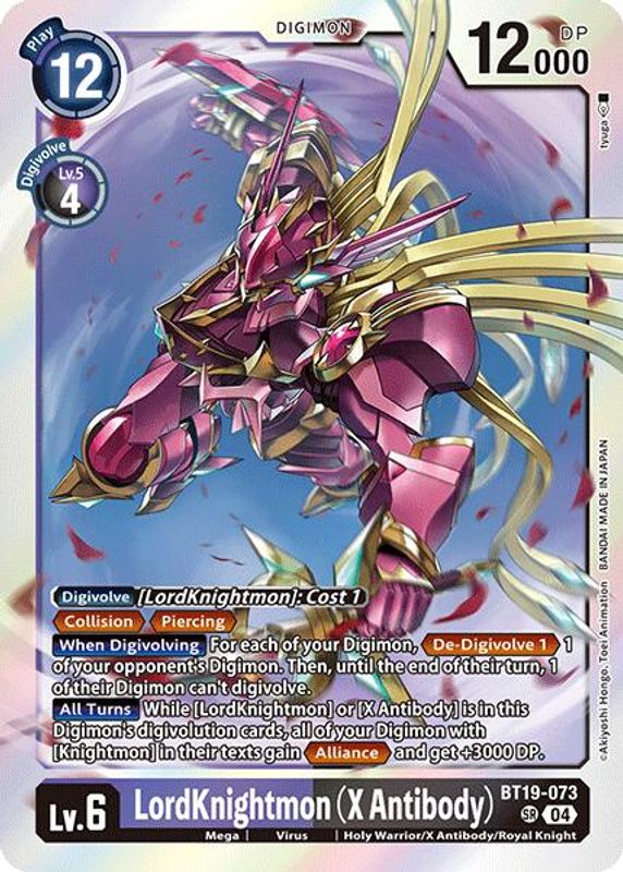 401 Games Canada LordKnightmon (X Antibody) BT19073 Super Rare