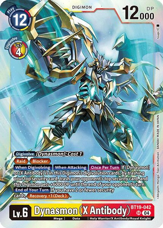 Dynasmon (X Antibody) - BT19-042 - Super Rare
