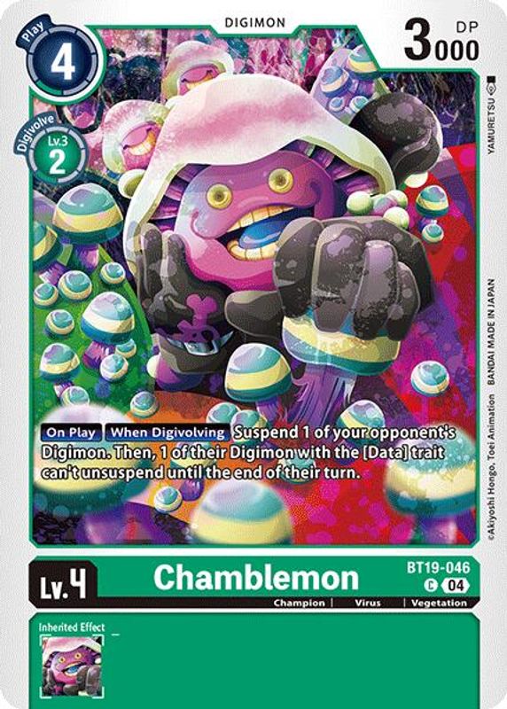 Chamblemon - BT19-046 - Common