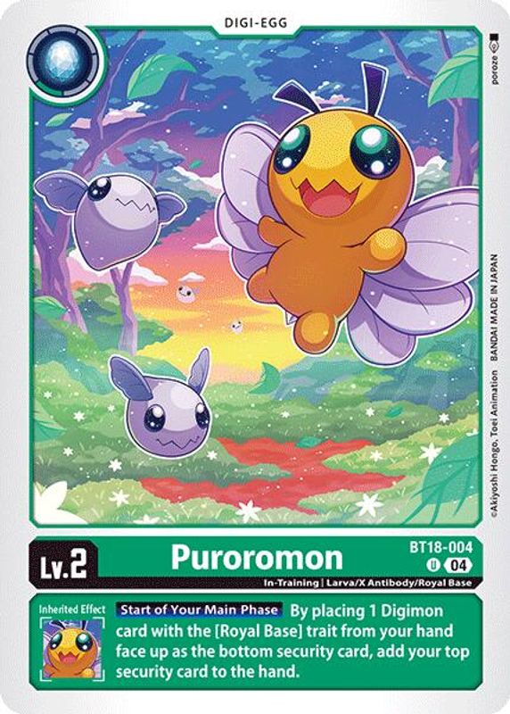 Puroromon - BT18-004 - Uncommon