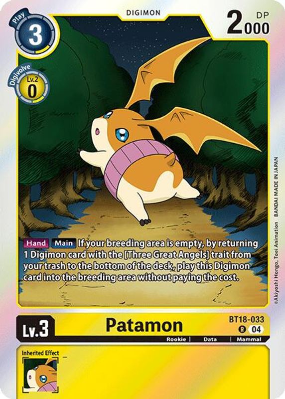 Patamon - BT18-033 - Rare